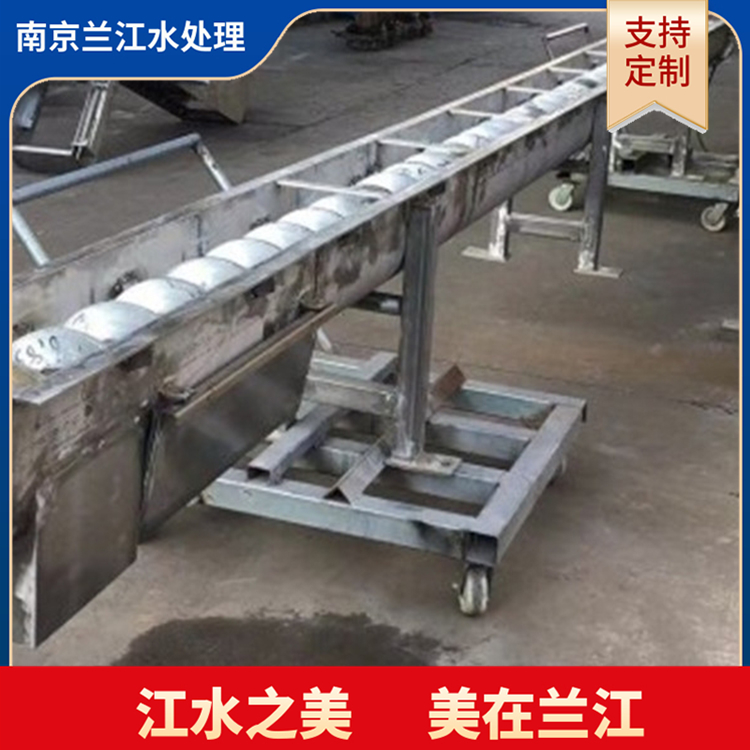 双螺旋无轴砂浆输送机 半圆型淤泥送料机 有轴石粉料给料机