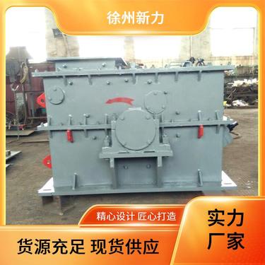 新力建材机械 鹅卵石矿石 PCH环锤式破碎机 适合多种物料 高耐磨性