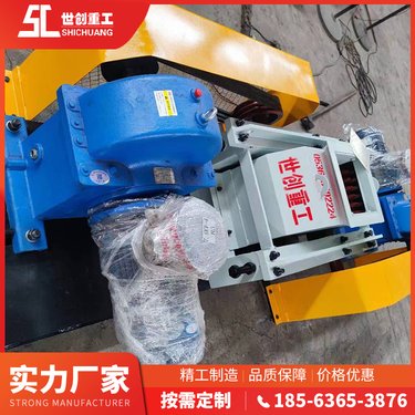 世创重工 化工行业使用 双辊破碎机 出料均匀稳定 能加工定制