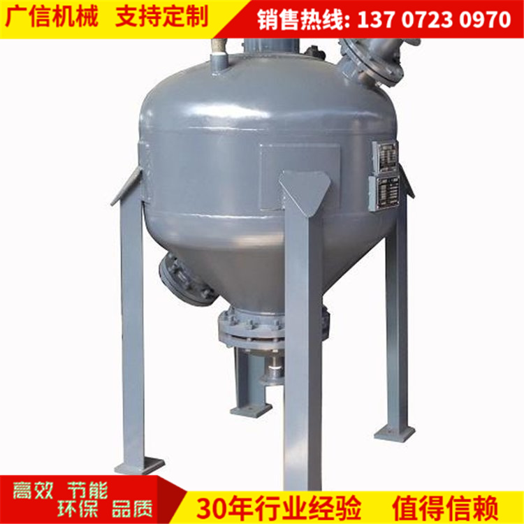 连续供料气力输送仓泵装置 粉煤灰螺旋输送机 粉体输送仓泵罐设备