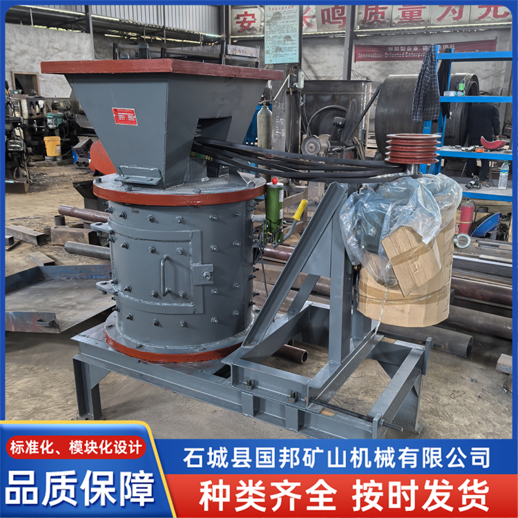 复合圆锥破碎机 800型建筑垃圾粉碎制砂机高锰钢耐磨损 国邦