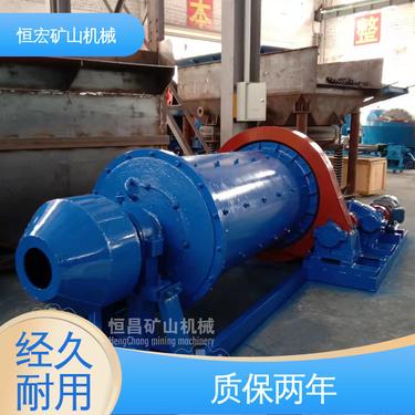 恒宏 岩金矿磨矿粉设备 耐酸碱 防腐蚀 出口 矿石研磨圆锥球磨机