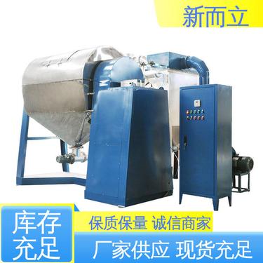 性能优异 外形美观 陶瓷粉专用干法球磨机 处理效果良好 锰酸锂 新而立