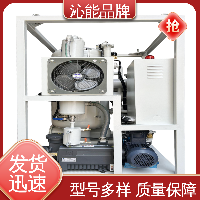 润滑油真空滤油机厂 支持定制 工业机械油过滤杂质 透平油脱水