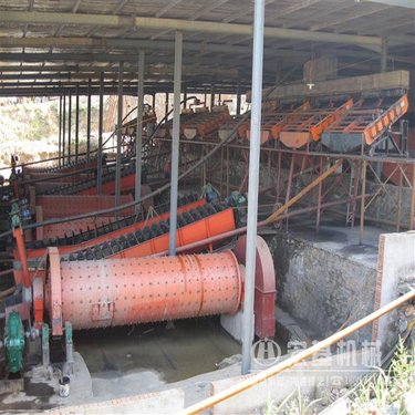 宏基 MQG2745 格子型球磨机 2.7米*4.5米可定制型球磨