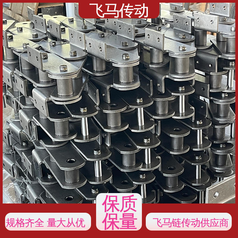 飞马 RF系列运输送设备 单排不锈钢工业链条 多规格可定制