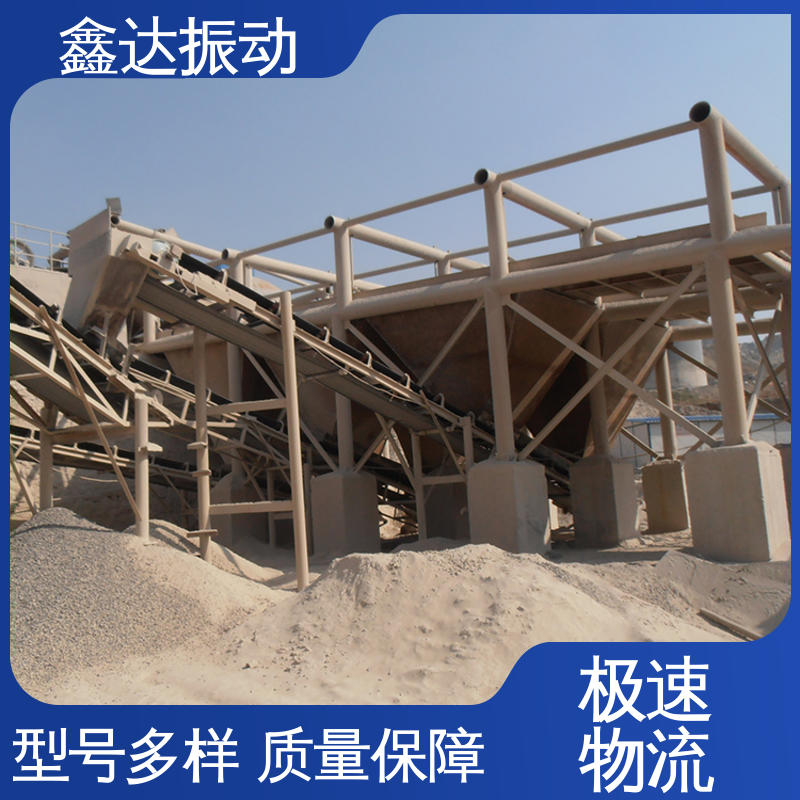 鑫达 建筑行业 港口专用皮带输送机 使用寿命长 适应性强