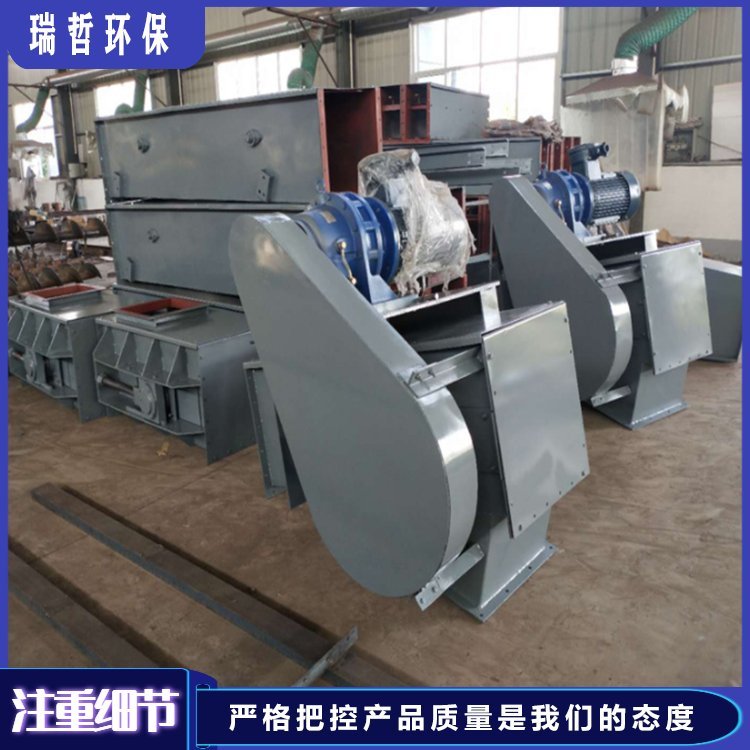 电厂粉煤灰刮板输送机 fu270链式输送设备 变频调速传送机