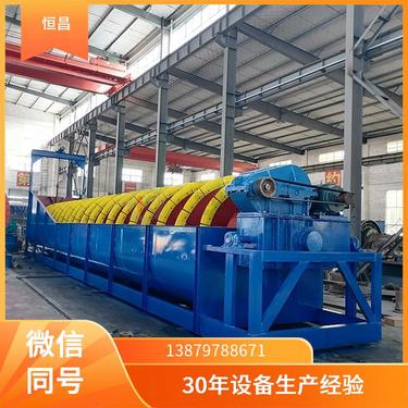 选矿球磨机 矿石炉渣制沙磨粉研磨机 滚筒卧式干湿两用大型棒磨机