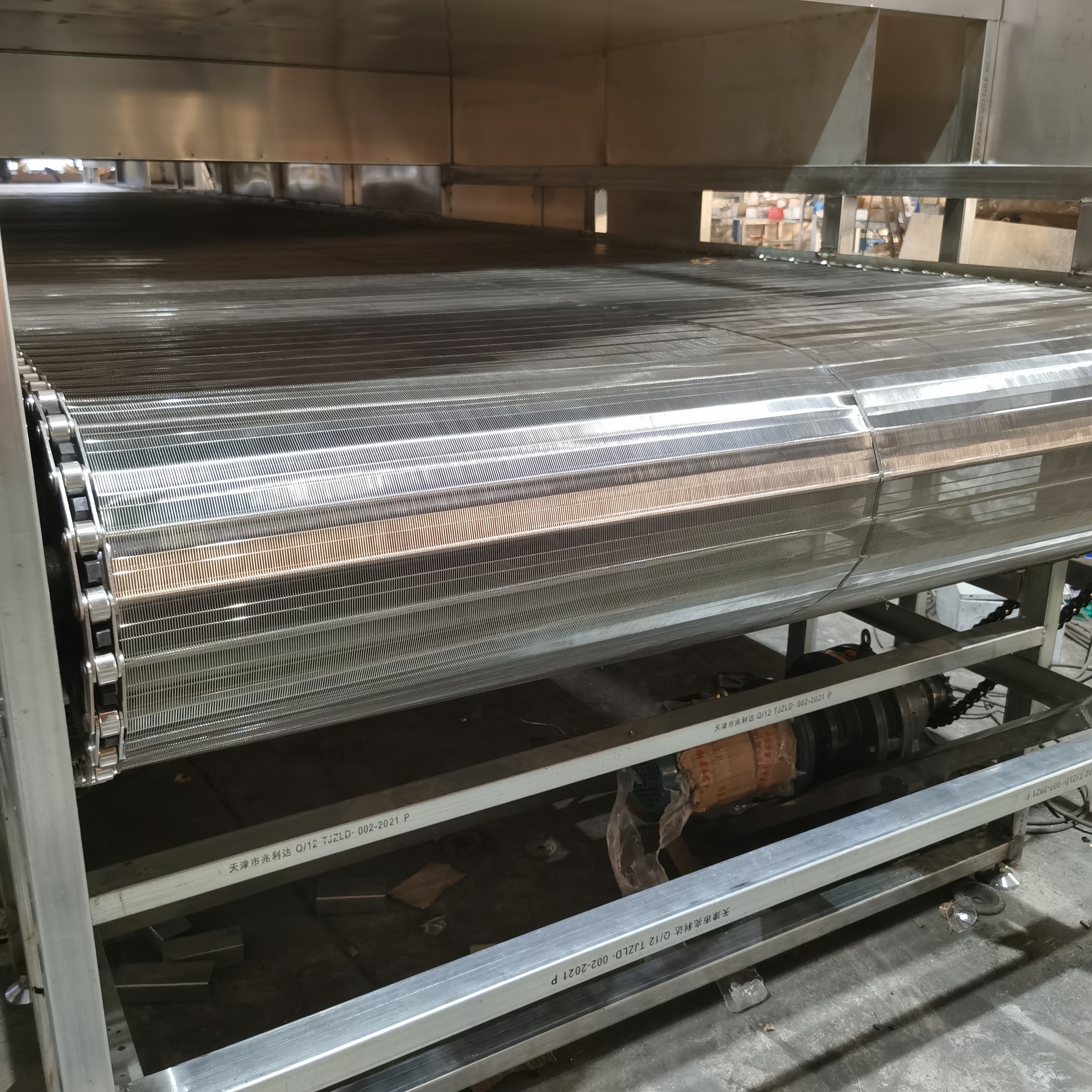 茶叶薯条干燥机链条网链 不锈钢304眼镜网带 FD脱水蔬菜烘干输送链