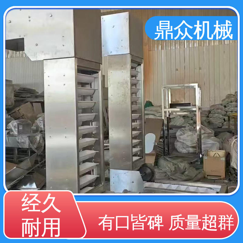载重力强 料斗式提升上料机 网带式输送机流水线 鼎众
