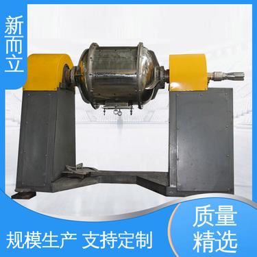 新而立 连续负压出料筛分球磨机组 按需定制 周到服务 石墨 不粘料