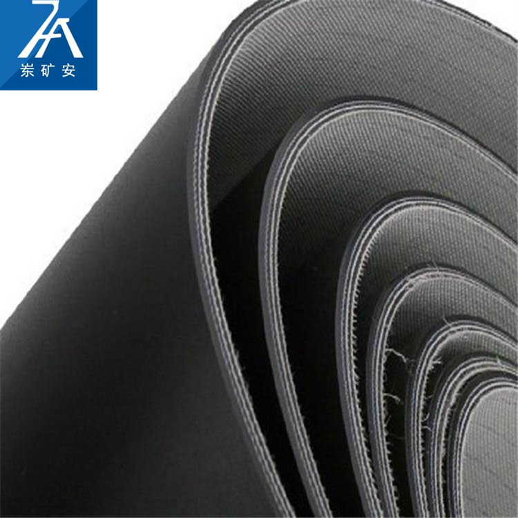 阻燃输送带 PVC/橡胶尼龙材质 绝缘性好 耐磨耐腐蚀