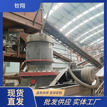 矿山矿石破碎制砂机钦翔体积较小液压破碎机