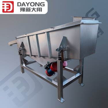 尾砂泥浆泥沙分离筛石灰粉筛全密封直线振动筛沙机杂质震动分筛机