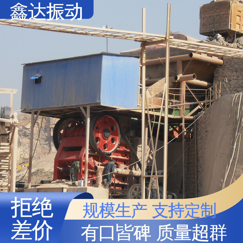 鑫达 医疗行业 大角度带式输送机 适用范围广泛 适应性强