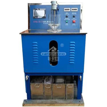 恒重 XCSQ50*70湿法强磁选机 0-23000高斯可调的实验室中英文液晶显示屏