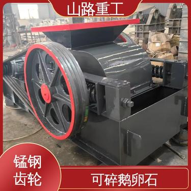 合金辊皮制砂机 玻璃对辊式破碎机 稳定可靠 专业