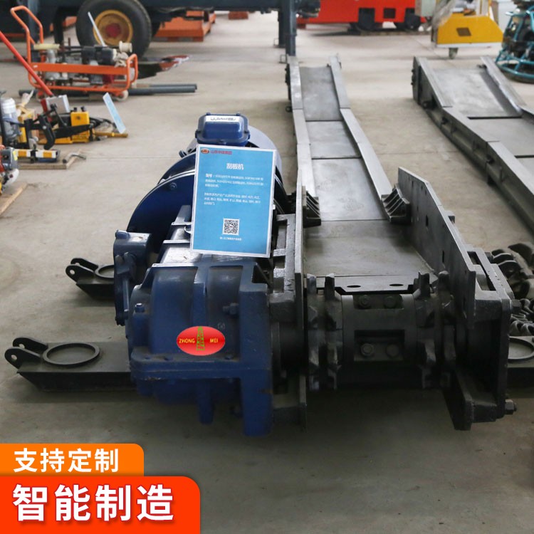 SGB388/30刮板输送机 运输力强 传动平稳 结构简单 使用范围广