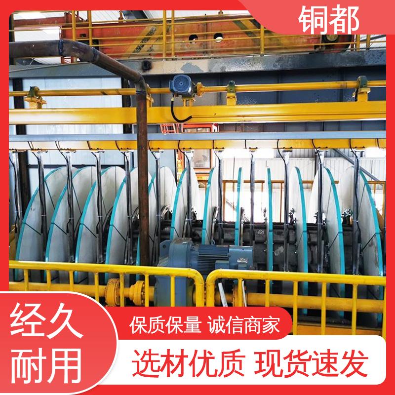 陶瓷过滤机 耐腐蚀经久耐用 精矿处理脱水机 全自动 铜都