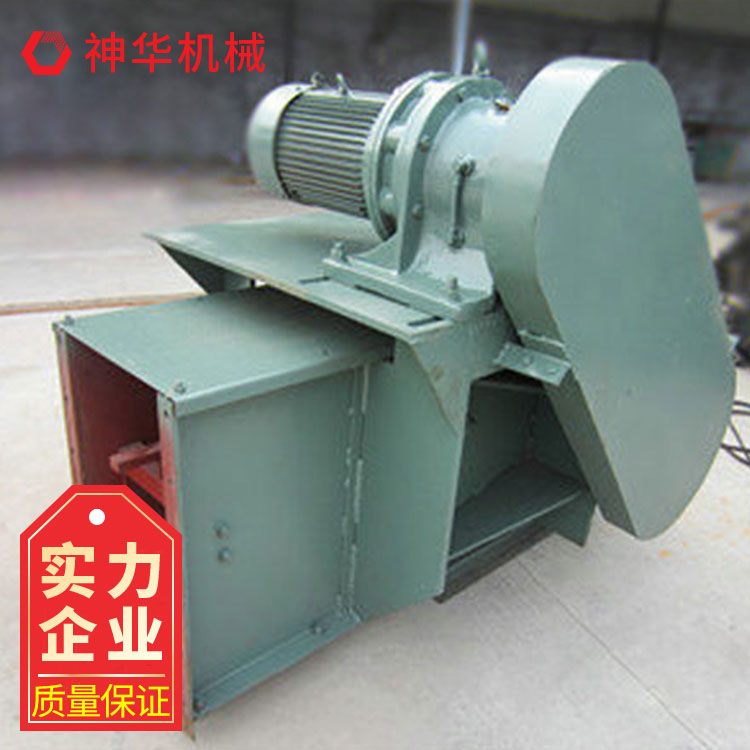 MS40埋刮板输送机 输送物料的运输设备 运行平稳