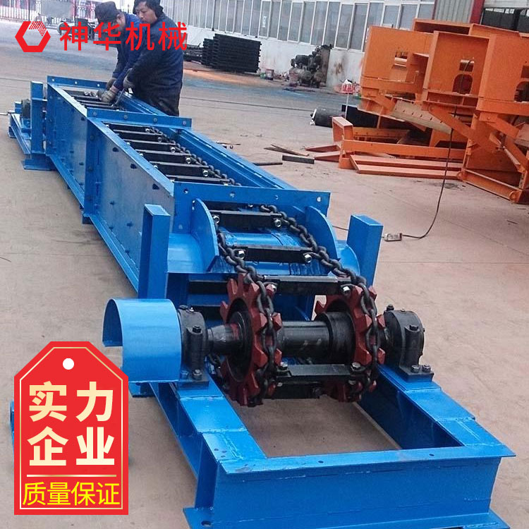 XGZ-06型刮板输送机 250°以下密闭输送 传动稳定矿用操作便捷维护