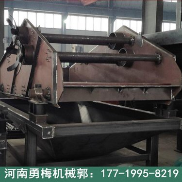 冲洗沙脱水振动筛 尾矿干排脱水筛 焦炭脱泥直线筛 等厚筛香蕉筛