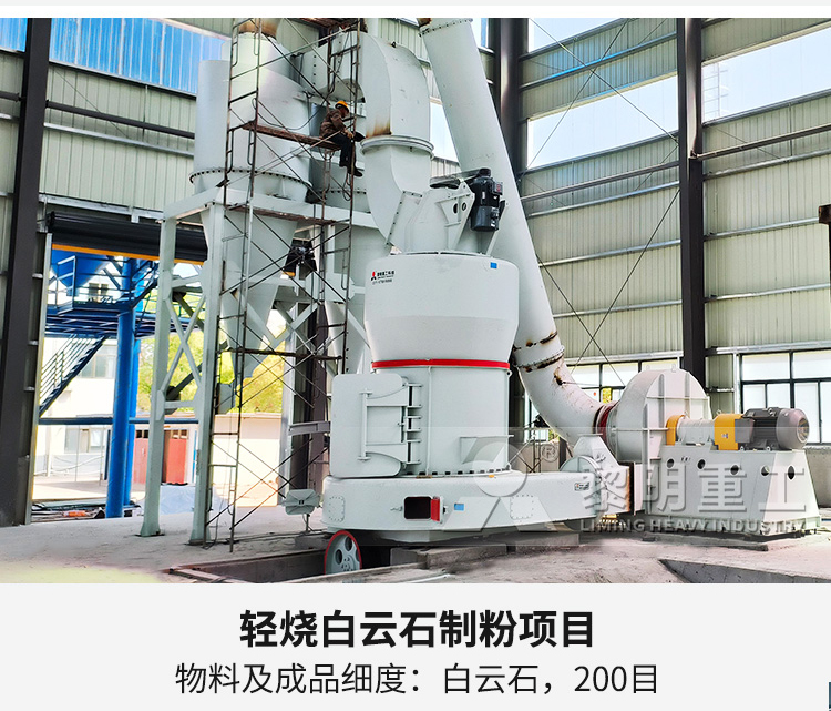 https://img.feikuang.net/sell/207/1749525207.jpg
