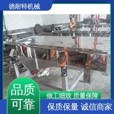 zs型直线振动筛 支持定制 稳定可靠 德耐特机械