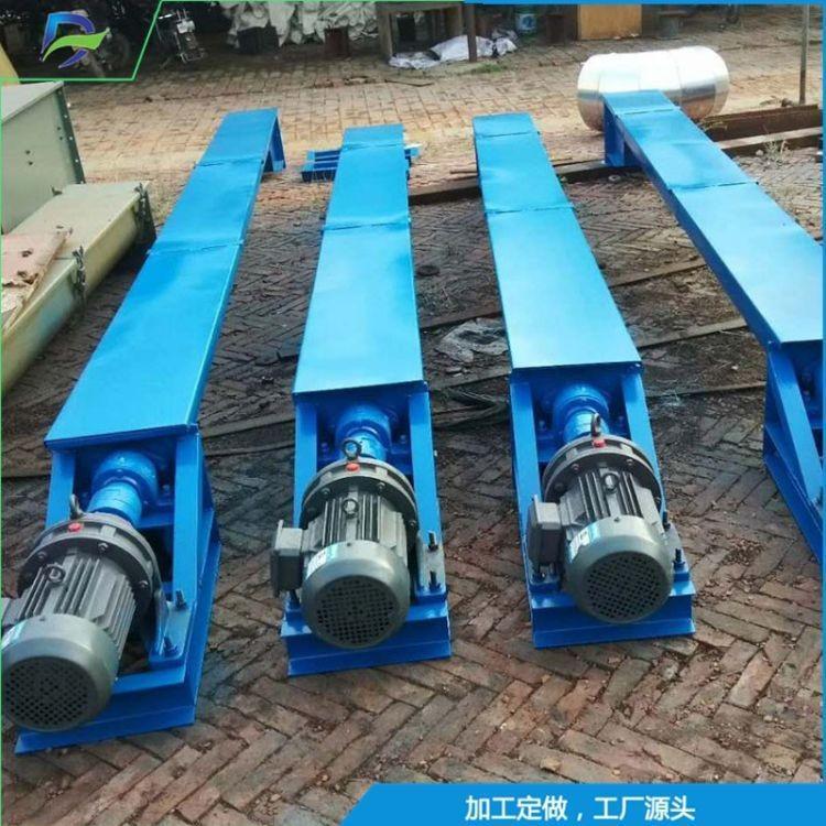 不锈钢U型无轴输灰机 污泥脱水螺旋输送机 水泥粉煤灰上料机