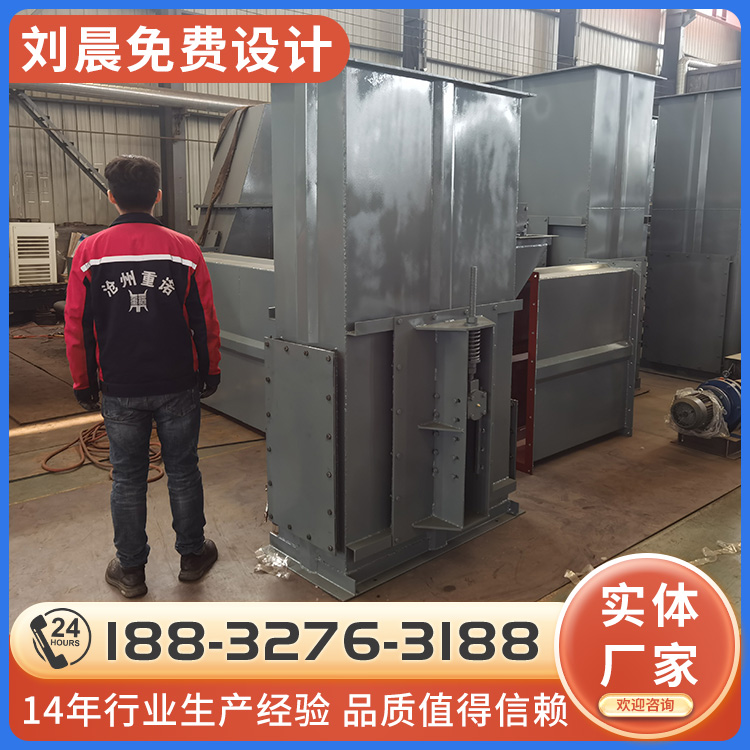 TD斗士提升机 碳钢NE不锈钢输送粮食水泥运输机链条皮带上料机