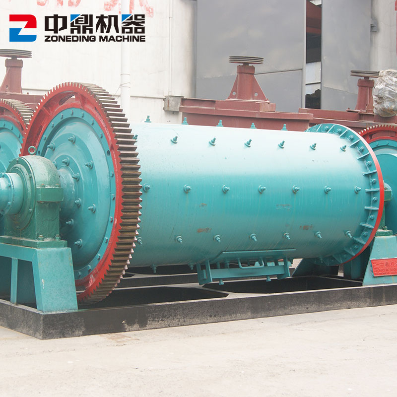 铅锌矿湿式球磨机 卧式磨粉设备 性能稳定 操作简单 产量高 能耗低