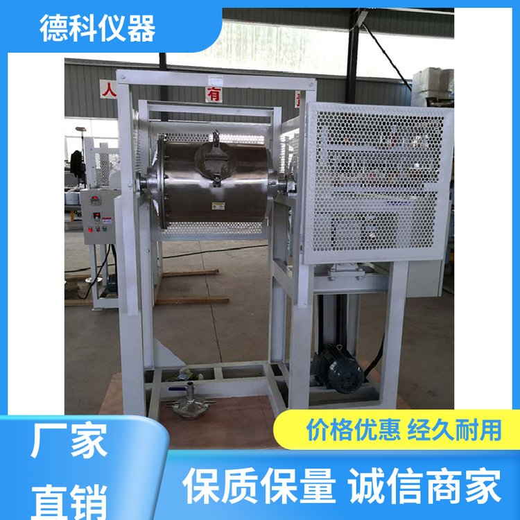 德科仪器 金属混合 罐式球磨机 配聚氨酯球磨罐 1年质保