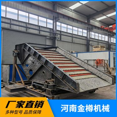 棒条式自清理振动筛 矿石粗破料粗筛设备 建筑垃圾风选生产线棒条筛