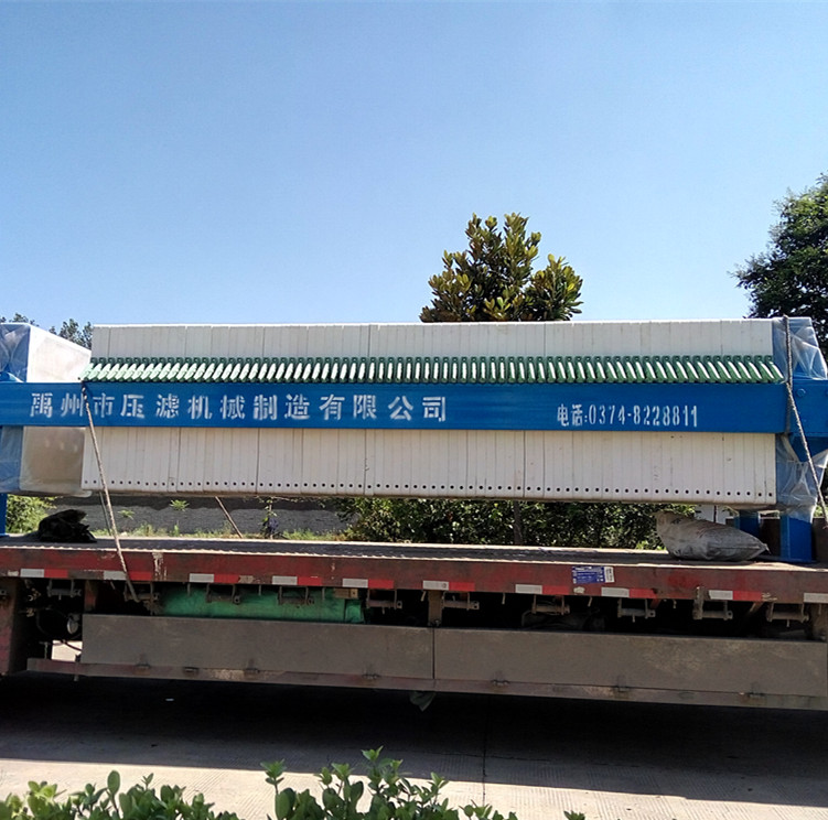 明华厂家液压一次性自动拉开压滤机 固液分离简单易操作