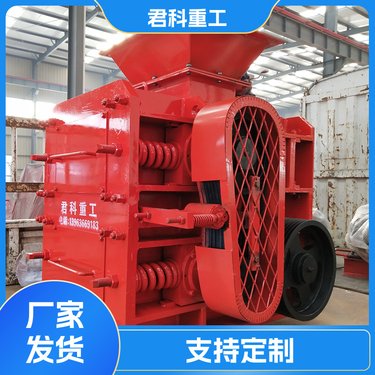 石子厂鹅卵石石子制砂机 上门安装调试 产量较高 君科重工