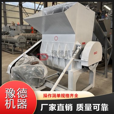 大垃圾桶复合材料高速破机 蓝色塑料桶粉机 空调外壳破设备
