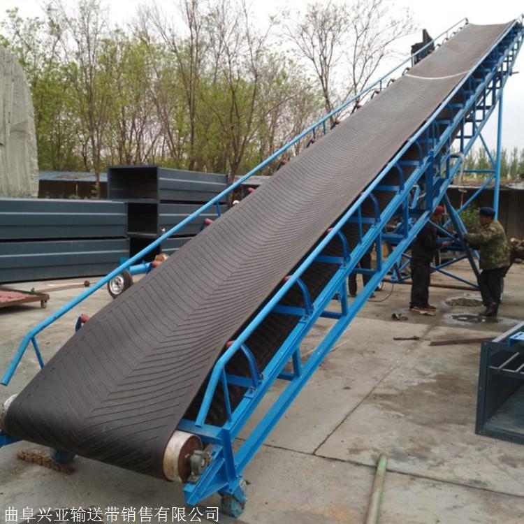 斜坡皮带输送机 管链式粉体输送机 LJXY 输送机价格湖南流