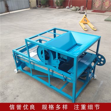 晨德 电动粮食筛选机 稻谷除杂精选机 家用移动式震动筛