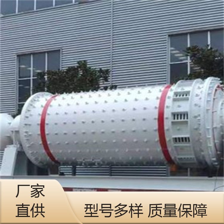 用心选材 严格选材 联邦重工 制砂棒磨机 操作简单