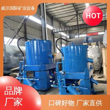 强磁辊式磁选机 钛矿用 可调节磁力 处理量0.5-3吨/小时 威尔