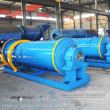 恒重湿式格子型溢流球磨机 建材磨细机 配锰钢衬板