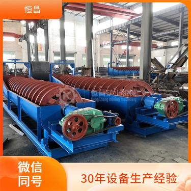 金矿钢球 性价比高 球磨机 半自磨机 研磨 选矿 铸造磨球