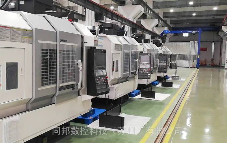 OKUMA大隈日本 大型复杂形状零部件五轴卧式加工中心MU-10000H