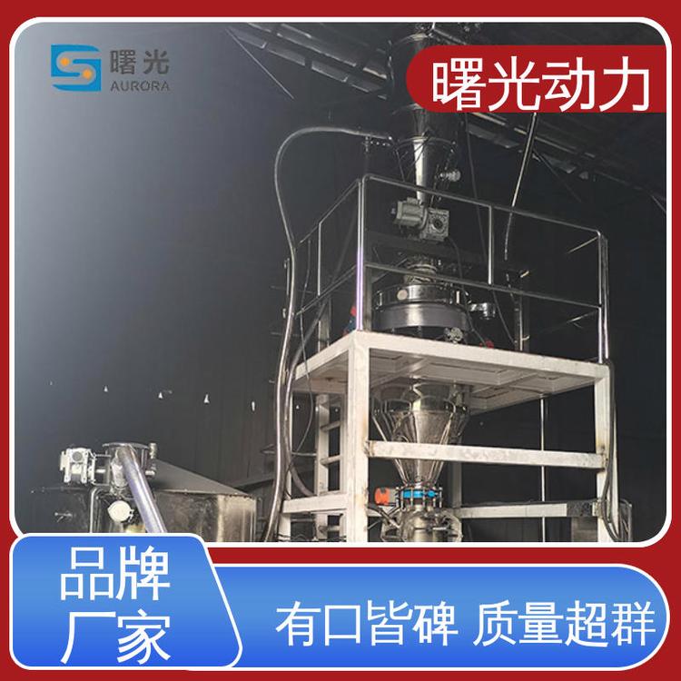 石墨烯筛分振动筛旋振筛直排筛 真空驱动 效率高 不锈钢 耐用耐磨 曙光