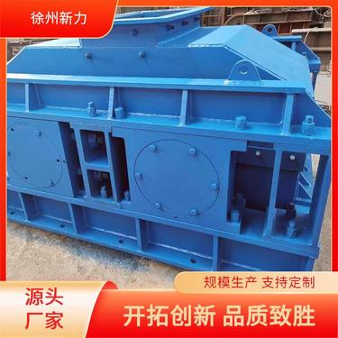 新力建材 双齿辊破碎机 矿石粉碎机设备 成品颗粒均匀 操作安全