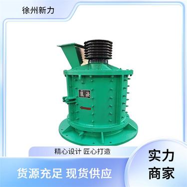 立轴复合式破机 运行噪音低 煤矸石粉机 新力建材机械 操作安全