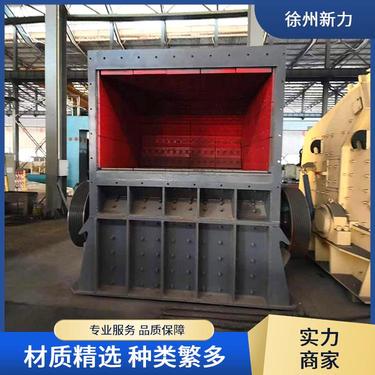 反击式破机 新力建材机械 砂岩粉机 成品颗粒均匀 适用广泛