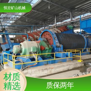 恒宏 2145型格子锰钢球磨机 锑矿磨矿粉设备 型号产量 时产3吨 出口