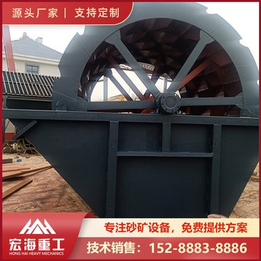 重型稀油激振脱水筛 尾矿水洗砂高频脱水筛 细砂回收脱水一体机